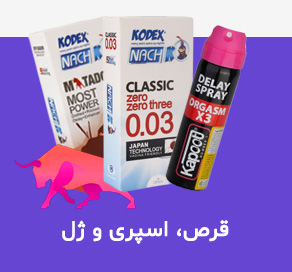 جنسی