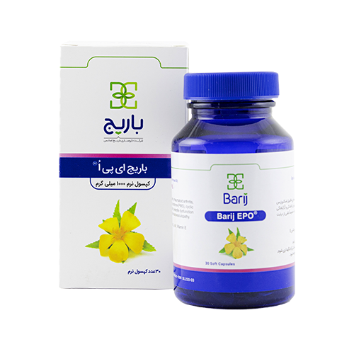 کپسول گل مغربی باریج