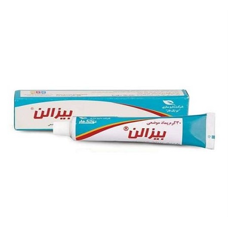 پماد بیزالن نوتک فار 30 گرم