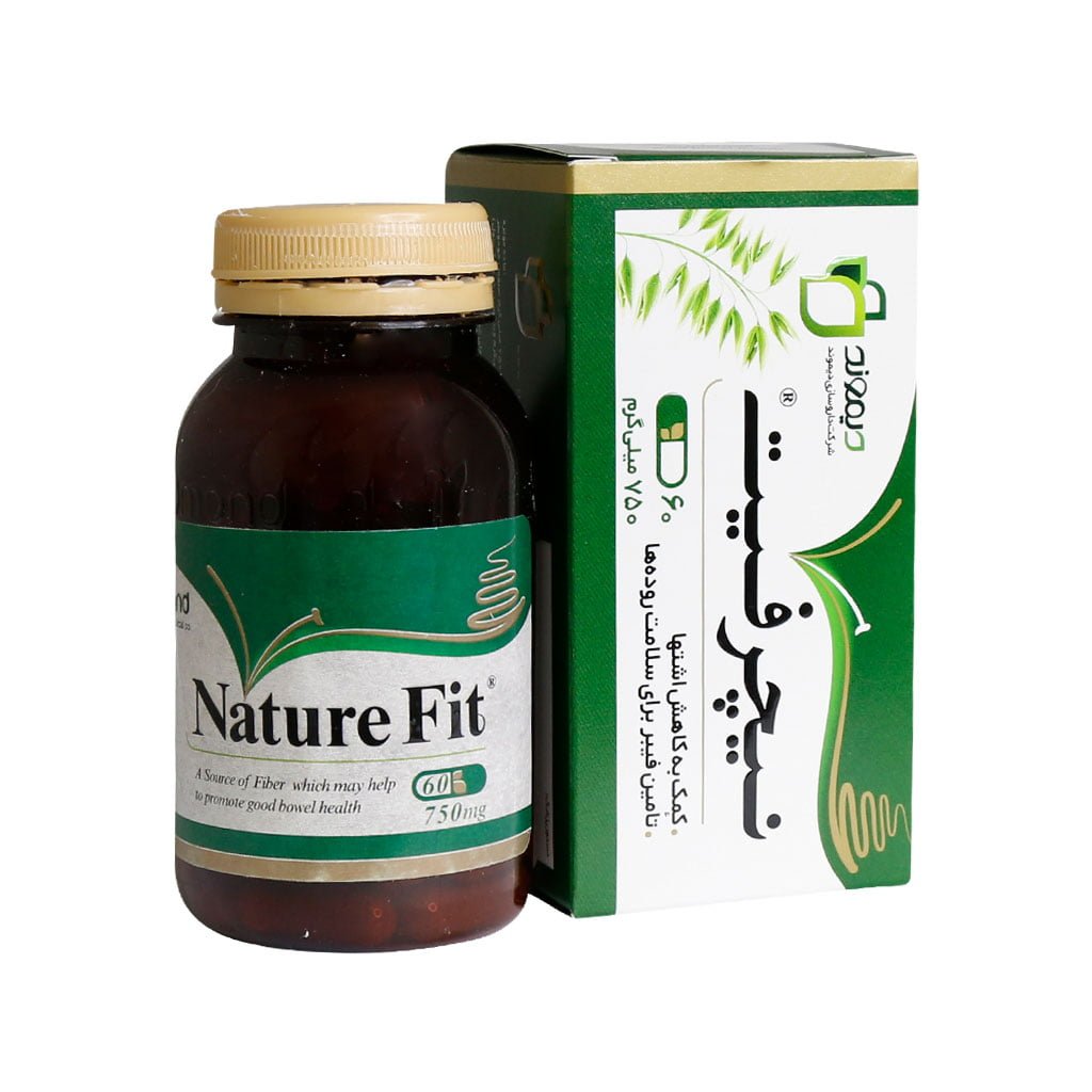 کپسول نیچرفیت داروسازی دیموند 60 عددی