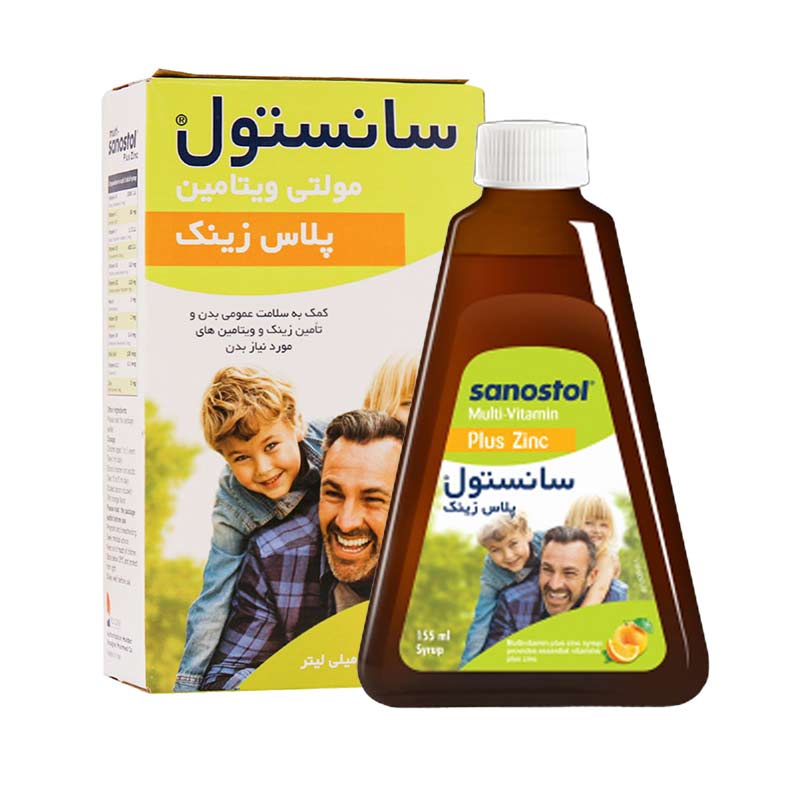 شربت مولتی سانستول پلاس زینک 155 میلی لیتر-Multi sanostol plus zinc syrup 155 ml