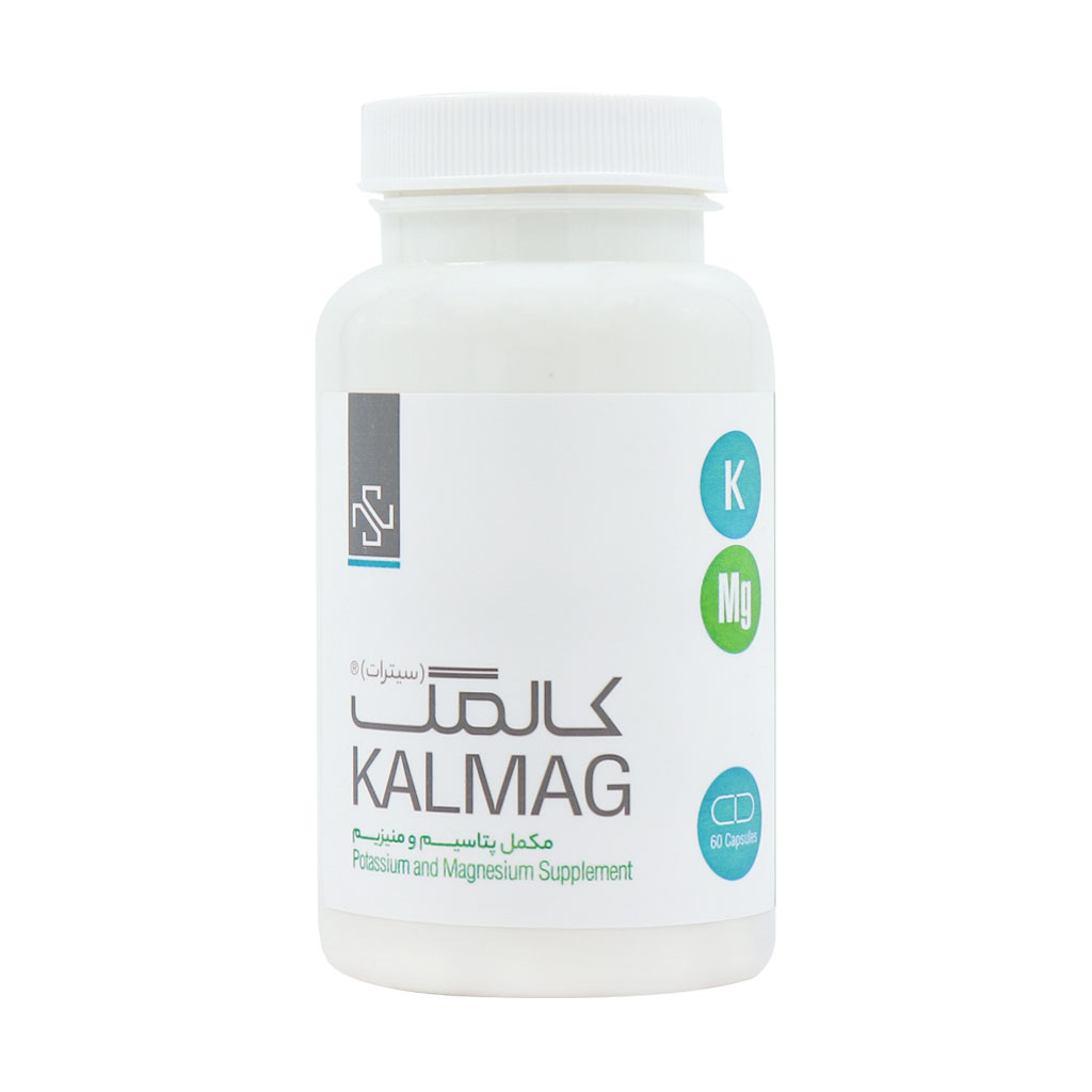 کپسول کالمگ سیترات سمانیک 60 عدد -Samanik Kalmag Citrate 60 Caps