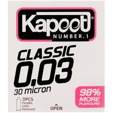کاندوم کاپوت مدل Classic بسته 3 عددی
