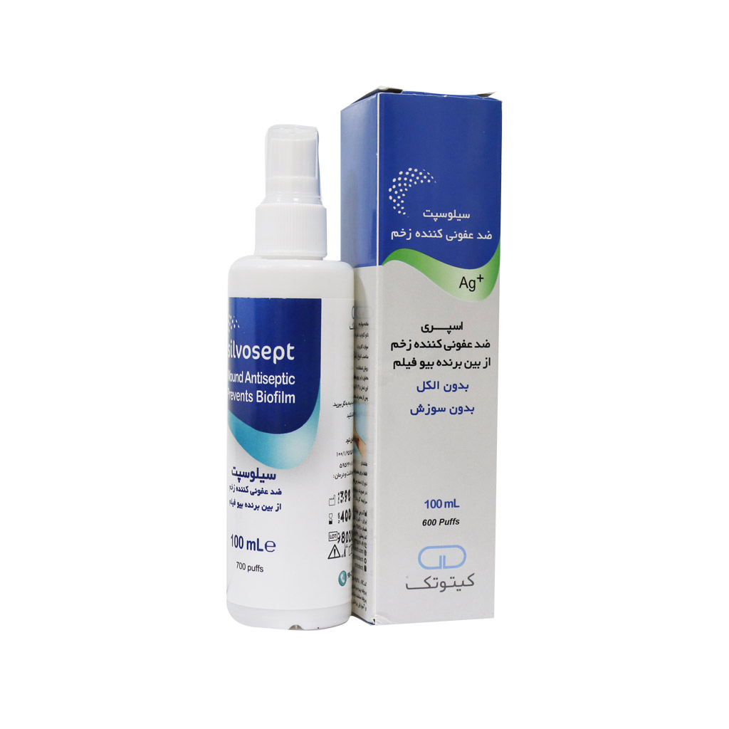اسپری ضد عفونی کننده زخم سیلوسپت کیتوتک -ChitoTech Silvosept Antiseptic Wound Rinsing Spray